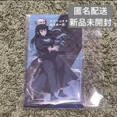 鬼滅の奏宴 in 横浜 時透無一郎 アクリルスタンド - メルカリ