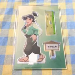 忍たま乱太郎 忍たま