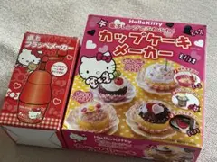 新品未使用 ハローキティ えんぴつキャップ 160個入り1箱 レトロ