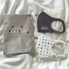 THIS IS ARASHI ARASHI LIVE 2020 マスクセット新品