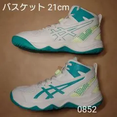 バスケットボール 21cm アシックス DUNKSHOT MB 10