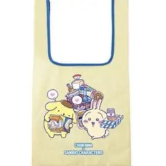 ちいかわ × サンリオ エコバッグ ガチャ うさぎ　ポムポムプリン　エコバッグ