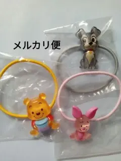 ディズニーキャラクターTwinkleゴム　トランプ＆くまのプーさん＆ピグレット