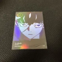 Item thumbnail for item 114c5c22-71bf-482e-8d87-108b2dd83509