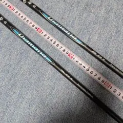 Diamana BB 53S 3w5w用2本セットのサムネイル