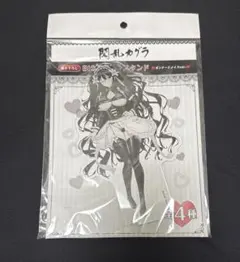 2026年最新】ボンテージメイドverの人気アイテム - メルカリ