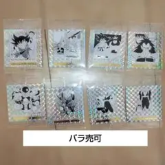 ドラゴンボール　ウエハース40周年記念第2弾　8枚セット