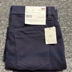 タグ付　UNIQLO ウルトラストレッチクロップドレギンスパンツ　Ｌ　難あり