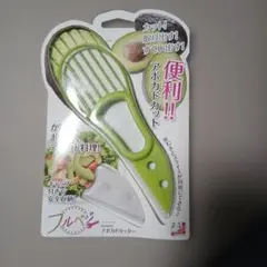 下村工業 フルベジ アボカドカッターのサムネイル