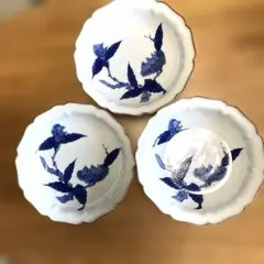 2025年最新】源右衛門窯の人気アイテム - メルカリ