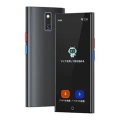 Item thumbnail for item 3506071a-2571-4f38-993e-351b1958aec1