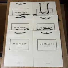 Jo Malone ショップ袋 6枚セット　大　新品未使用