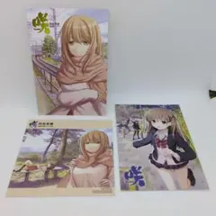 咲‐Saki‐ 1~17巻まで 店舗購入特典 ポストカード 大量まとめ売り m97948619767_1.jpg?1752187518