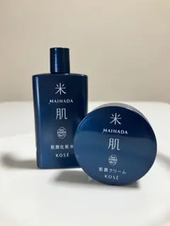 【新品・未使用品】米肌 肌潤化粧水30ml&肌潤クリーム10g（お試しセット）