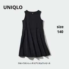 UNIQLO ユニクロ 140 エアリズム ワンピース 女の子 ブラック 春夏