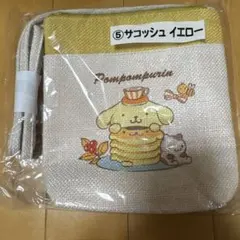 ポムポムプリン サコッシュ イエロー