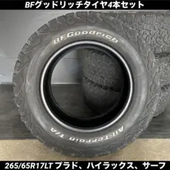 2026年最新】265 65 17 グッドリッチの人気アイテム - メルカリ