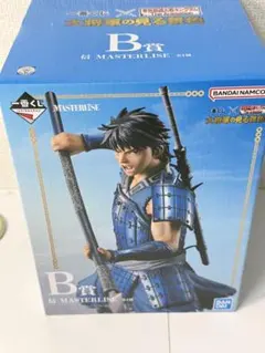 [未開封] 一番くじ 春秋戦国大戦キングダム B賞 信 フィギュア