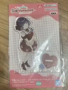 学マス スタンド付きビッグアクリルプレート スウィートストロベリー 秦谷美鈴