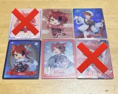 すとぷり 莉犬くん カード５枚 まとめ売り