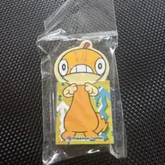 ズルッグ 消しゴム　ポケモンセンター購入