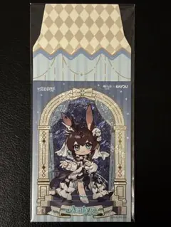 アークナイツ KAYOU 中国限定 購入特典カード スカジ - メルカリ