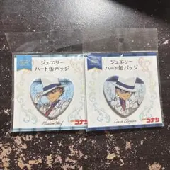 名探偵コナン ジュエリーハート缶バッジ