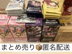 2026年最新】ワンピースカード引退品の人気アイテム - メルカリ