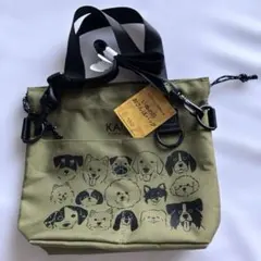カルディ　いぬの日　おさんぽバッグ　カーキ系