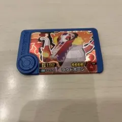 #ポケモンフレンダ #ラウドボーン