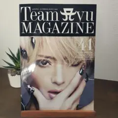 Team ayu MAGAZINE 41 春夏号