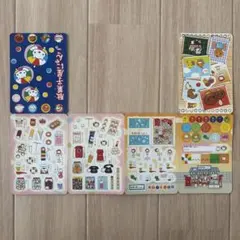 平成レトロ にゃんにゃんにゃんこ 駄菓子屋にゃんこ かわいい シール