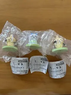 ちいかわ ３体セット　ヴィネットふれんず３　カプセルトイ