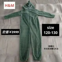 恐竜 着ぐるみ キッズ フリース パジャマsize120-130 冬用 防寒 ②