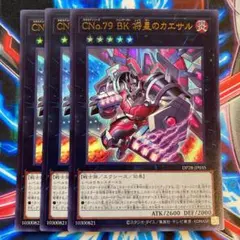 まるてぃな@プロフあり様 リクエスト 2点 まとめ商品