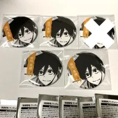 桃源暗鬼 TSUTAYA ツタヤ 缶バッジ 花魁坂京夜 シブツタ 10個 京夜