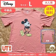 【 Disney 】（L）中美品：ミッキーマウスTシャツ