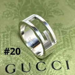 GUCCIグッチ ブランデッドGリング 20号 メンズ/レディース