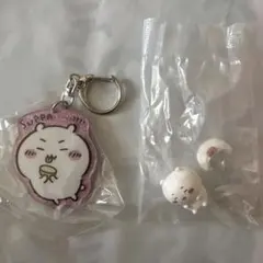 ちいかわガチャ アクキー マスコット