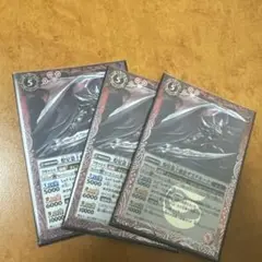 バトスピ デズデモーナ