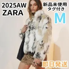 【ZARA】 ZW COLLECTION フェイクファー ショートコート M