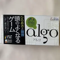 Yorozuyama様 リクエスト 3点 まとめ商品