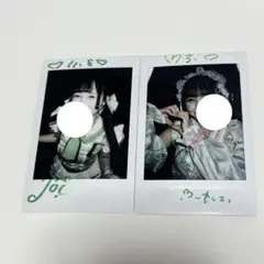 2025年最新】ILIFE 若葉のあ チェキの人気アイテム - メルカリ