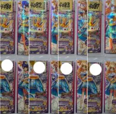 4307♡スワンレイクブルーコーデ いちご プレミアムレア アイカツ 4枚セット 4307♡スワンレイクブルーコーデ いちご プレミアムレア アイカツ