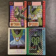 【1993年製】ドラゴンボールZ セル
