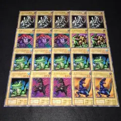 田中太郎様 リクエスト 4点 まとめ商品