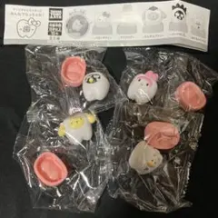 サンリオ　みんなでなっちゃお歯　4点セット