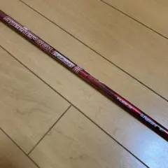 giro様 リクエスト 3点 まとめ商品