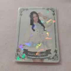 2026年最新】葉月紗蘭の人気アイテム - メルカリ