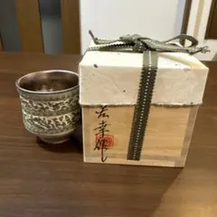 2026年最新】北川宏幸の人気アイテム - メルカリ